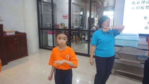 第十届青少年佛学生活营《丢丢的脚印》 照片 125