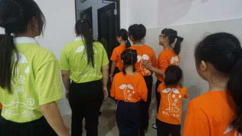 第十届青少年佛学生活营《丢丢的脚印》 照片 139
