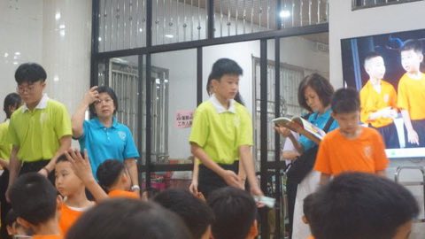 第十届青少年佛学生活营《丢丢的脚印》 照片 178