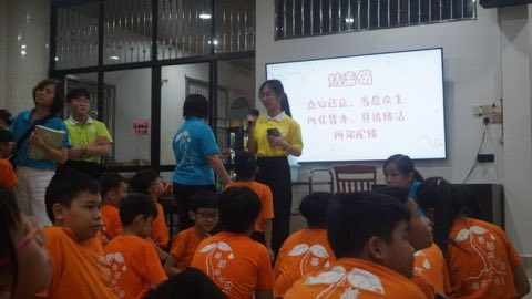 第十届青少年佛学生活营《丢丢的脚印》 照片 184