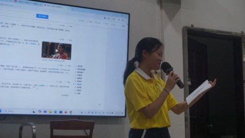 第十届青少年佛学生活营《丢丢的脚印》 照片 207