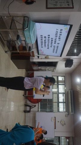 第十届青少年佛学生活营《丢丢的脚印》 照片 222