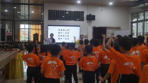 第十届青少年佛学生活营《丢丢的脚印》 照片 283