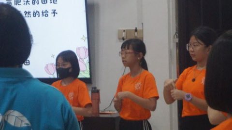 第十届青少年佛学生活营《丢丢的脚印》 照片 326