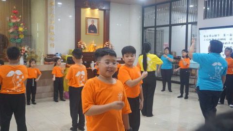 第十届青少年佛学生活营《丢丢的脚印》 照片 327