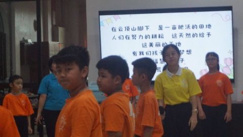 第十届青少年佛学生活营《丢丢的脚印》 照片 328