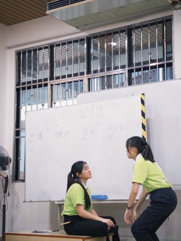 第十届青少年佛学生活营《丢丢的脚印》 照片 359