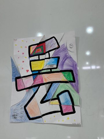 第十届青少年佛学生活营《丢丢的脚印》 照片 372
