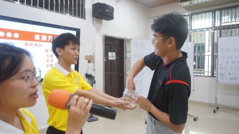 第十届青少年佛学生活营《丢丢的脚印》 照片 395