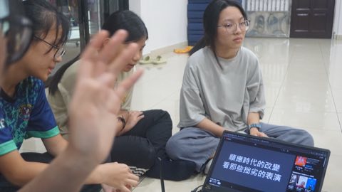第十届青少年佛学生活营《丢丢的脚印》 照片 414