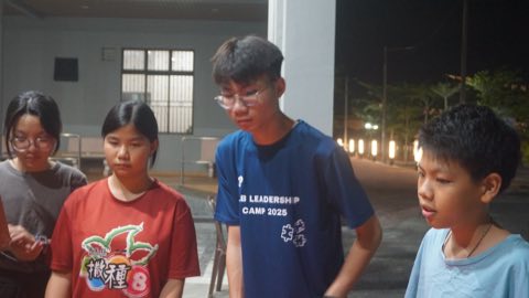 第十届青少年佛学生活营《丢丢的脚印》 照片 464