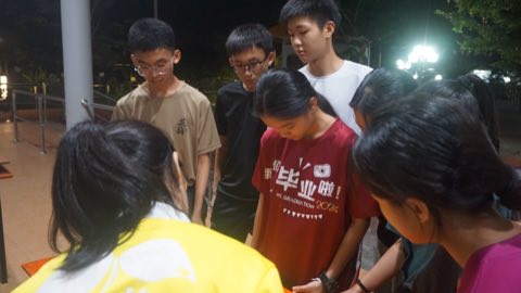 第十届青少年佛学生活营《丢丢的脚印》 照片 467
