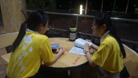 第十届青少年佛学生活营《丢丢的脚印》 照片 477