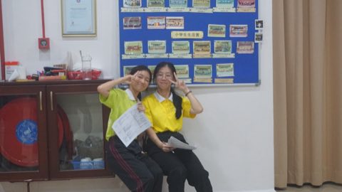 第十届青少年佛学生活营《丢丢的脚印》 照片 497