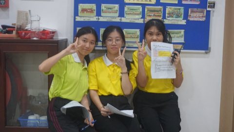 第十届青少年佛学生活营《丢丢的脚印》 照片 498