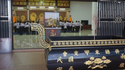 第十届青少年佛学生活营《丢丢的脚印》 照片 529