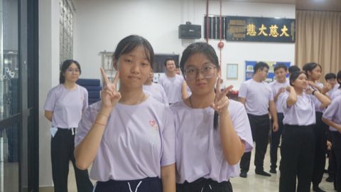 第十届青少年佛学生活营《丢丢的脚印》 照片 561