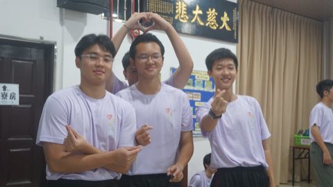 第十届青少年佛学生活营《丢丢的脚印》 照片 569