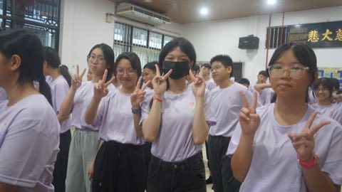 第十届青少年佛学生活营《丢丢的脚印》 照片 586