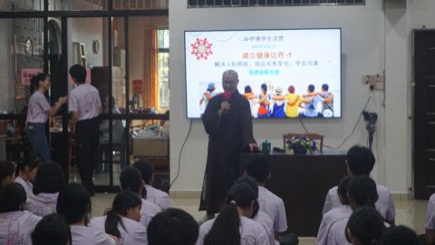 第十届青少年佛学生活营《丢丢的脚印》 照片 603
