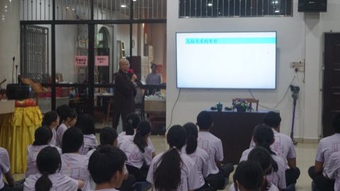 第十届青少年佛学生活营《丢丢的脚印》 照片 605