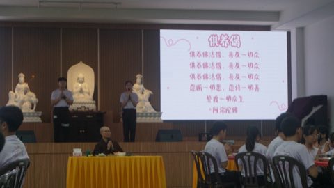第十届青少年佛学生活营《丢丢的脚印》 照片 667