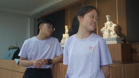 第十届青少年佛学生活营《丢丢的脚印》 照片 695