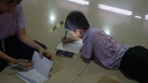 第十届青少年佛学生活营《丢丢的脚印》 照片 753