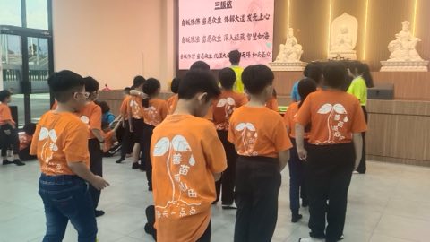 第十届青少年佛学生活营《丢丢的脚印》 照片 893