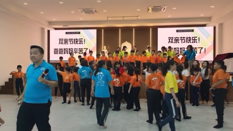 第十届青少年佛学生活营《丢丢的脚印》 照片 895