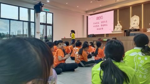 第十届青少年佛学生活营《丢丢的脚印》 照片 918