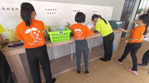 第十届青少年佛学生活营《丢丢的脚印》 照片 930