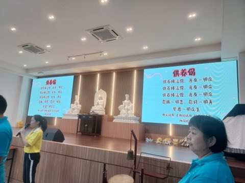 第十届青少年佛学生活营《丢丢的脚印》 照片 1040