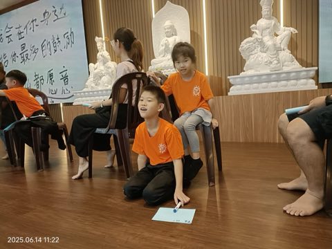 第十届青少年佛学生活营《丢丢的脚印》 照片 1086