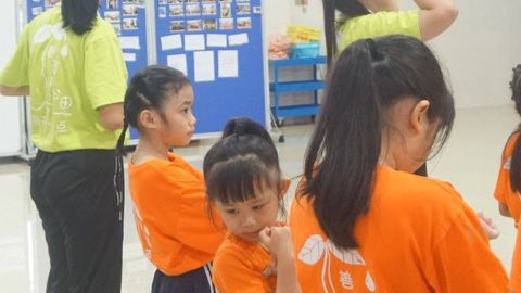 第十届青少年佛学生活营《丢丢的脚印》 照片 1196