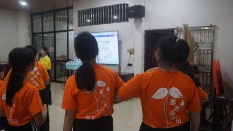 第十届青少年佛学生活营《丢丢的脚印》 照片 1334