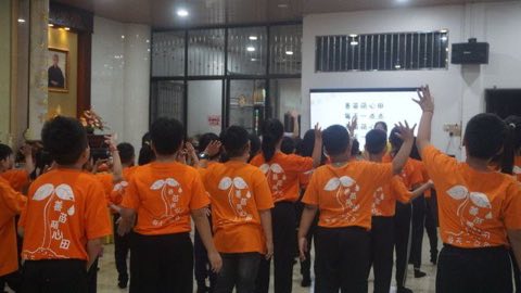 第十届青少年佛学生活营《丢丢的脚印》 照片 1351