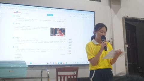 第十届青少年佛学生活营《丢丢的脚印》 照片 1398