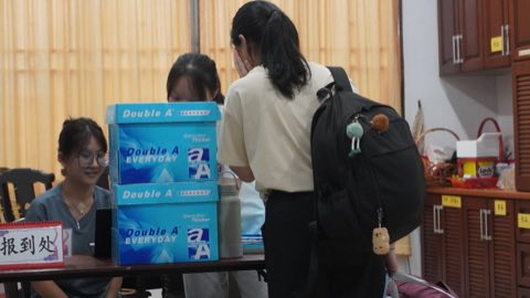 第十届青少年佛学生活营《丢丢的脚印》 照片 1416