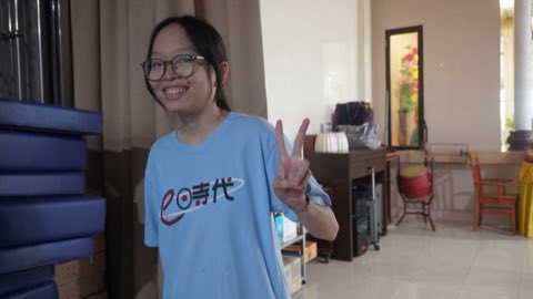 第十届青少年佛学生活营《丢丢的脚印》 照片 1447