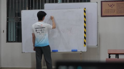 第十届青少年佛学生活营《丢丢的脚印》 照片 1482