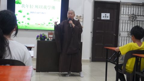 第十届青少年佛学生活营《丢丢的脚印》 照片 1488