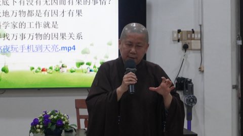 第十届青少年佛学生活营《丢丢的脚印》 照片 1493