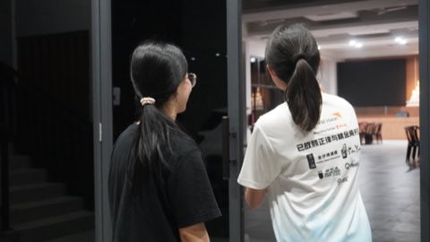 第十届青少年佛学生活营《丢丢的脚印》 照片 1494