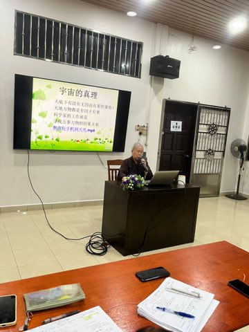 第十届青少年佛学生活营《丢丢的脚印》 照片 1508