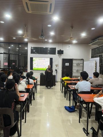 第十届青少年佛学生活营《丢丢的脚印》 照片 1509