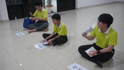 第十届青少年佛学生活营《丢丢的脚印》 照片 1515
