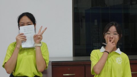 第十届青少年佛学生活营《丢丢的脚印》 照片 1536