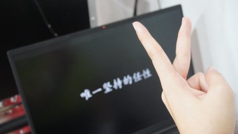 第十届青少年佛学生活营《丢丢的脚印》 照片 1550