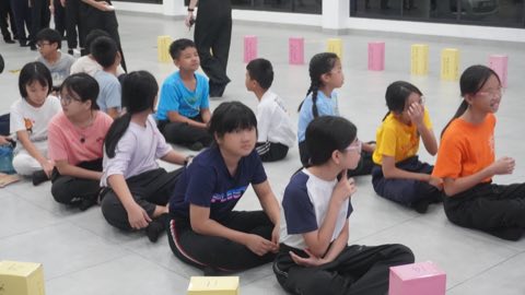 第十届青少年佛学生活营《丢丢的脚印》 照片 1591